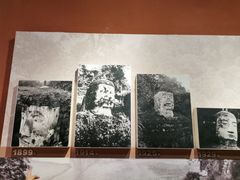 -乐山市博物馆