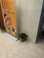 点击看大图 -Dr.林醫生产后修复·配方产康(南京江宁万达店)