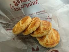 点心-哈尔滨秋林食品有限责任公司(秋林公司店)