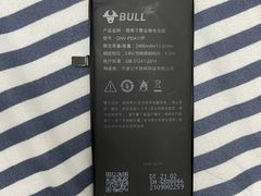 -极客修手机维修·电脑维修·家电维修清洗(城中路店)