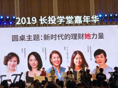 -上海跨国采购会展中心