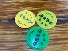 -陈添記·祖傳爽鱼皮·西关老字号(广州首店)