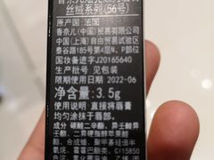 -CHANEL(ifs国际金融店)