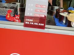 -桥底小罗臭豆腐(坪山店)