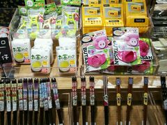 -九木杂物社(恒隆广场店)