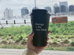 -BLATAGE COFFEE