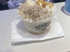 -一只酸奶牛(时代天街A馆店)