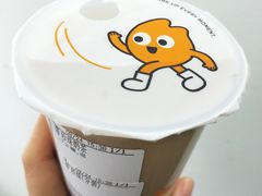 -CoCo都可(中华广场店)