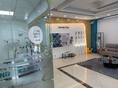 -海之声助听器峰力直营店深圳旗舰中心