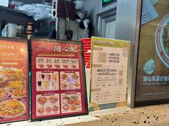 -孖记茶档·热腾茶餐(荔湾领展广场店)