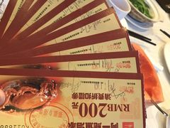 -阿一鲍鱼·20年匠心传承(天河北旗舰店)
