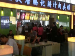 android_upload_pic-大唐腾记腊汁肉夹馍(西安北站店)