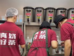 -马伍旺饮料厂(江宁砂之船店)