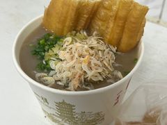 -汪记鲜鱼糊汤粉(沈阳路总店)