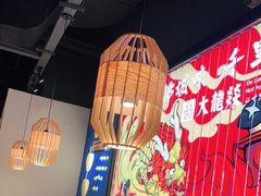大堂-大龙燚火锅(天安云谷店)