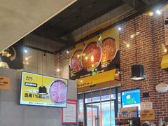 -牛小嫩串串火锅(老国贸总店)