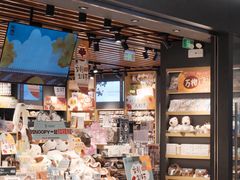 -九木杂物社(恒隆广场店)