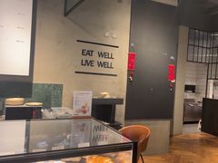 -Wagas沃歌斯(浦东机场店)