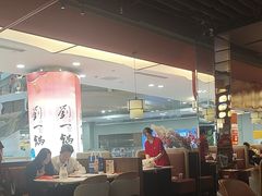 -刘一锅筋头巴脑(大悦城C店)