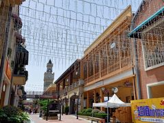 -王府井奥莱临潼小镇(临潼店)