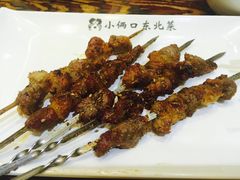 -小俩口烧烤东北菜(双井店)