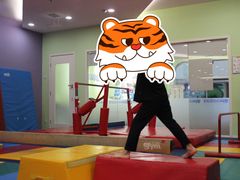 -小小元气运动馆(无锡茂业中心店)