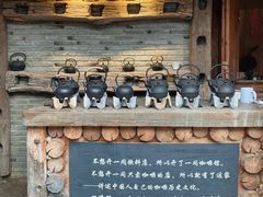 -田德能咖啡博物馆