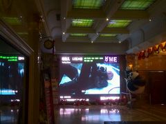 -UME影城(南京1912店)