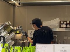 -茶月山·潮汕茶店(同创汇店)