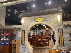 -顺德了能馆(虎门店)