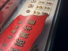 -中国铁道博物馆(正阳门馆)