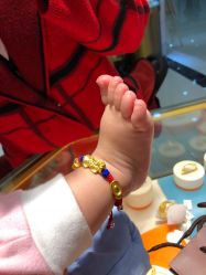 -中国黄金(福佳新天地店)