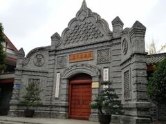 -成都工业学院(郫都校区)