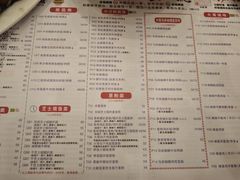 -大哥餐厅(西城花园店)