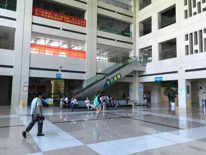 嘉兴市第一医院-"这是一场没有硝烟的战争,这是一次星夜奔赴.