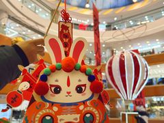 -铜锣湾国际购物中心
