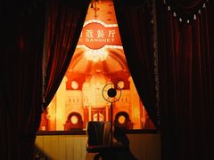 -柏蔻餐厅Le Banquet Bistro(天河北店)