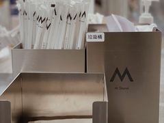 -M Stand(宁波万象城店)