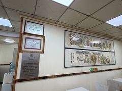 -薛昌利大米面皮(南关正街店)