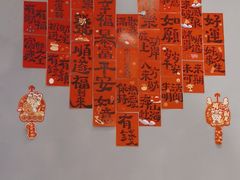 -必胜客(大宁路店)