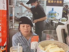 -李记 河口老字号越南小卷粉