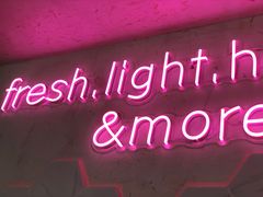 -Miss Fresh轻食(南京西路店)