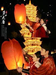 -今生有约婚纱摄影店(景德路店)