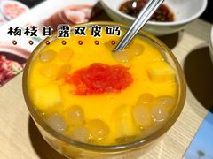 -茶港·点心·啫啫煲(群光广场店)