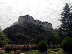 -宗角禄康公园