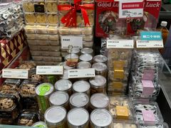 -工匠面包(壹方店)
