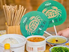 -阿金大白·上海菜馆(新天地店)
