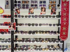 -沫芮眼镜·蔡司官方授权店(人民广场店)