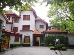 -上海孙中山故居纪念馆