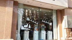 圣诞到了-Bollins波林丝•专研护发中心